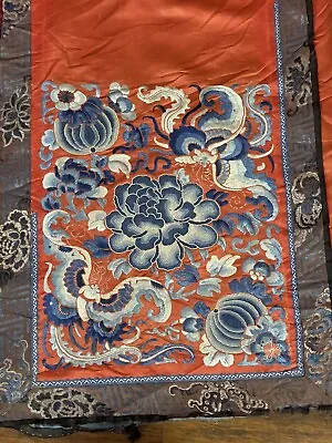 Antique Chinese Qing Dynasty Silk Embroidery Textile Skirt Robe Royal Panel • $1800