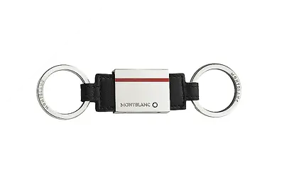 Montblanc 118725 Urban Racing Spirit Key Ring Fob Bar Steel Leather New Box  • $210