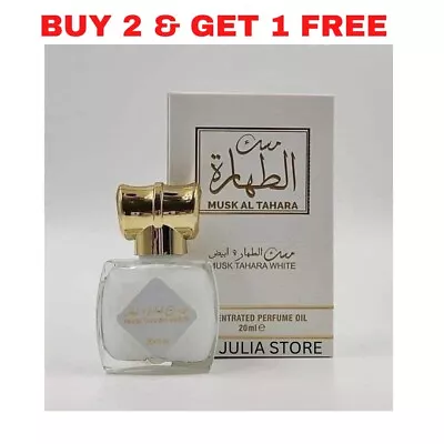 Musk Al Tahara 20ml Aqeeq White Oil  Arabic Misk Perfume  مسك الطهارة العقيق • $18.90