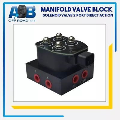 12V 2 Port 200psi Manifold Valve Block Air Ride Suspension Airbag For Car Truck • $135