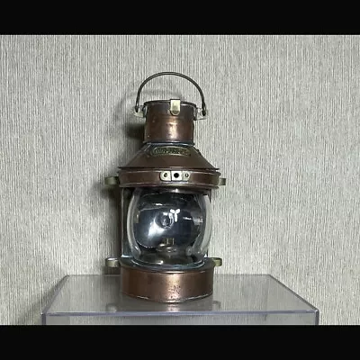 Antique Tung Woo Masthead Ships Kerosene Copper Lantern • $100