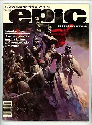 Epic Illustrated 1 VG (4.0) Marvel (1980)  • $4.01