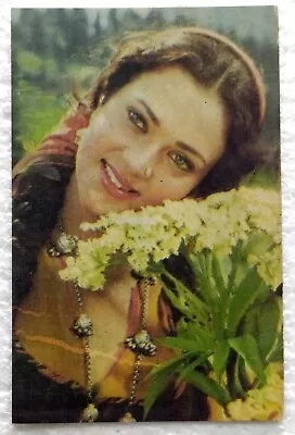 Bollywood Actor Model Mandakini Rare India Postcard Post Card • $46.75