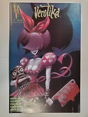 Verotika # 11~Rex MILLER~Nancy COLLINS~S MORSE~Martin EMOND~Verotik~HIGH GRADE • $14.99