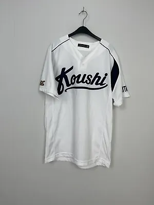 Mizuno Vintage Japanese Baseball Jersey White T Shirt Summer Sport T Shirt Mens • $18.48