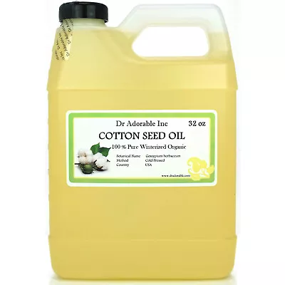 Organic Cotton Seed Carrier Oil Cold Pressed 2 Oz 4 Oz 8 Oz 12 Oz -up To  7 Lb • $7.19