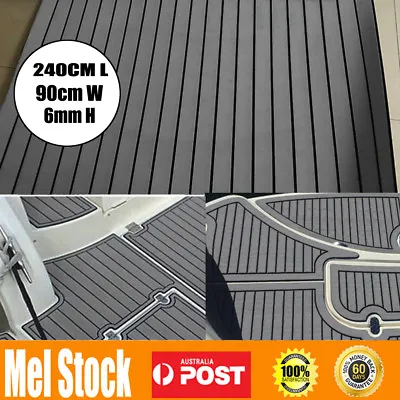 $75.99 • Buy 240cmx90cm Marine Flooring Faux Teak EVA Foam Boat Yacht Decking Sheet Dark GREY