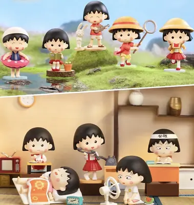 POP MART Chibi Maruko-Chan's Interesting Life Series Blind Box Confirmed Figures • $48.04