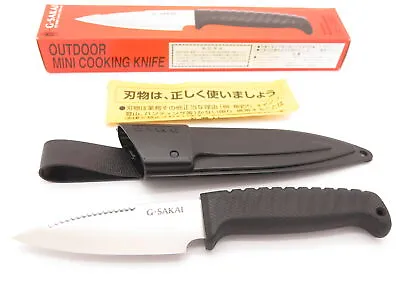 G. Sakai 10846 Seki Japan Outdoor Kitchen Cutlery Fixed Blade Hunting Camp Knife • $43.95