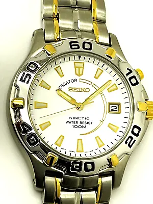 Seiko Men's 5m42-0m09  Not-working Kinetic 100m Analog Watch Skh678 • $75