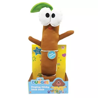 Hey Duggee Singing Sticky Stick Stick 26cm Plush Soft Toy • $26.95