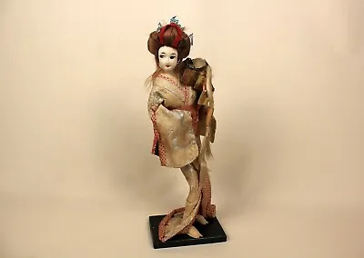 Vintage Mid Century Japanese Nishi Geisha Doll Decorative Figure On Stand • £32