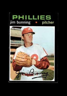 1971 Topps Set-Break #574 Jim Bunning VG-VGEX *GMCARDS* • $0.79