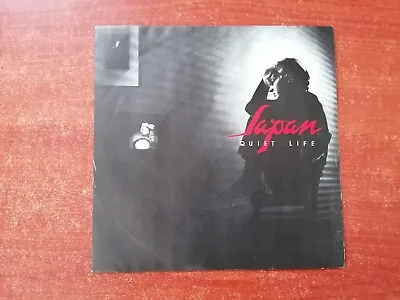 Japan -  Quiet Life  - 7  Single 1981 - Hansa Records  A1 / B1.  • £4.99