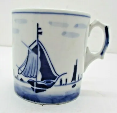 $12.59 • Buy Blue And White Delft Style German Sailboat Mug