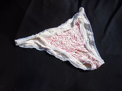 Red ZEBRA Striped Cream Cotton Vintage 1990's Women's String Bikini Panties M L • $24.99