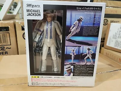 Bandai S.H. Figuarts Michael Jackson Smooth Criminal Action Figure New In Box • $139.99