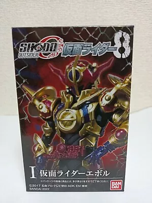 Kamen Rider SHODO O Outsider 8 ① Kamen Rider Evol Figure Bandai  • $18