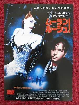 Moulin Rouge Japanese Chirashi (b5) Poster Nicole Kidman Ewan Mcgregor 2001 • $12.58