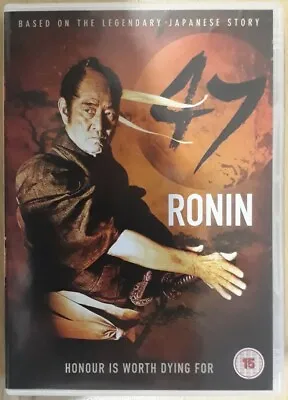 47 Ronin (dvd 2013) 1994 Japanese Version (dubbed In English) • £1.99