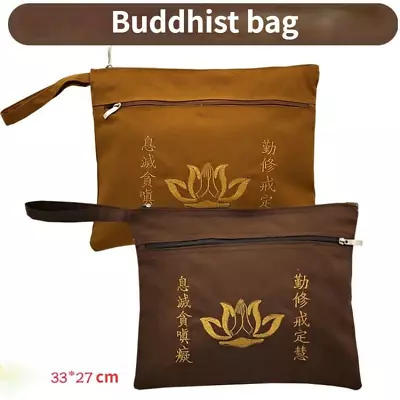 Buddhist Canvas Bag Monk Hand Bag Buddhist Supplies Lay Bag • $20.97