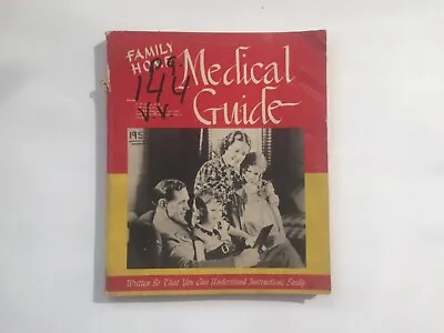 Vintage Family Home Medical Guide Book 1950 Anatomy Design Old Medicine Booklet • $20