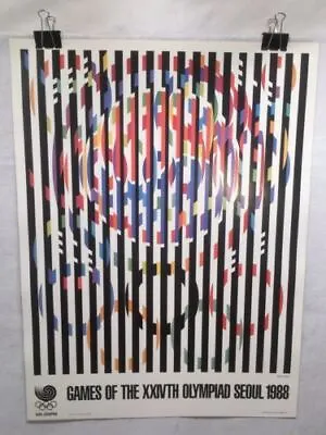 $104.95 • Buy 1988 Original Seoul Olympics Yaacov Agam  Message Of Peace  Poster South Korea