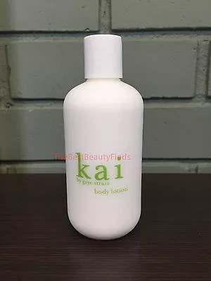 Kai Body Lotion 8oz - SEALED & FRESH! Fast Free Shipping! • $35.99