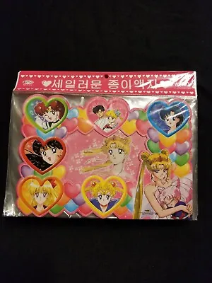 Lot 4 Sailor Moon Vintage Picture Frame 1992 Brand New!!  • $31.96