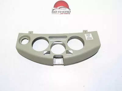 Nissan Micra K12 03-10 Heater Control Panel Fascia Trim (cream) • $15.47