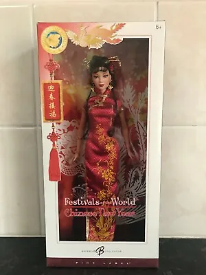 MATTEL Festivals Of The World Chinese New Year Barbie Pink Label Collection  • $160
