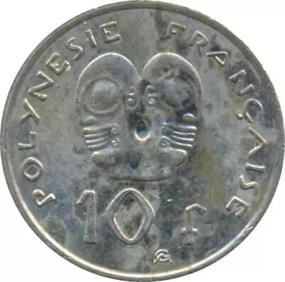 French Polynesia 10 Francs Coin | Marianne | Tribal Mask | 2006 - 2020 • $3.16