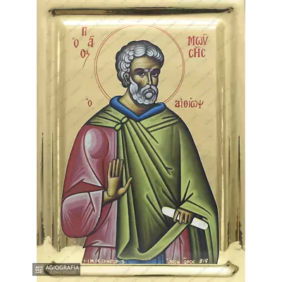 Saint Moses The Black Christian Orthodox Icon On Wood With Gilding Effect Backgr • $126