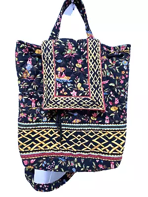 Vera Bradley Backpack Ming 2001 Retired Pattern Toggle Clasp Tote Quilted Cotton • $36.75