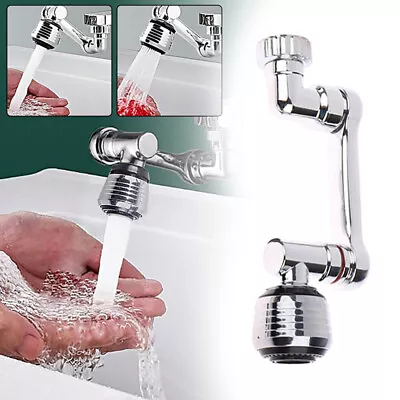 1080° Swivel Robotic Arm Swivel Extension Faucet Aerator Extender Tap Universal • £4.48