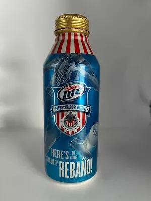 2011 Miller Lite Soccer/Football Salud Por Tu Rebano! 16oz. Aluminum Beer Can • $8