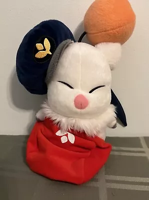 $34 • Buy Final Fantasy XIV Delivery Moogle Plush Figure W Postal Mail Bag FF 14
