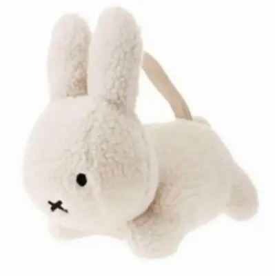 Merry Jenny X Miffy Plush Handbag Rabbit Collaboration White Limited New • $105