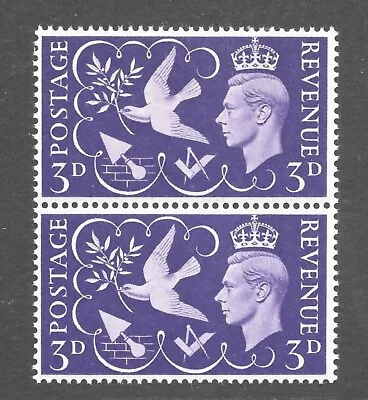 1946 G.b. Masonic Stamps. A Beautiful Pair Superb Unmounted Mint Post Free Uk • £2.50