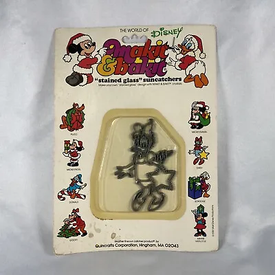 Vintage Makit & Bakit Stained Glass Ornament Suncatcher Kit - Disney Daisy Duck • $11.97