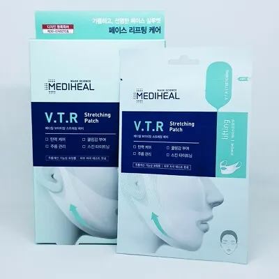 Mediheal VTR Stretching Patch 23ml X 4pcs Renewal Cooling Lifting Mask K-Beauty • $16.98