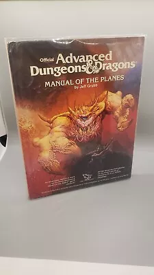 Advanced Dungeons & Dragons MANUAL OF THE PLANES Hardcover RPG Book -First Print • $69.99