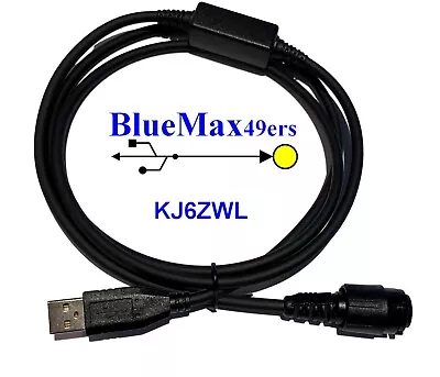 USB Programming Cable Motorola XTL5000 'O5' XTL5000 'O3' XTL5000 HP HKN6184C • $37.95