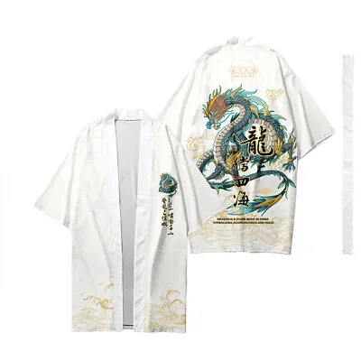 1X Mens Dragon Kimono Coat Yukata Belted Long Bathrobe Cardigan Loose Casual New • $34.69