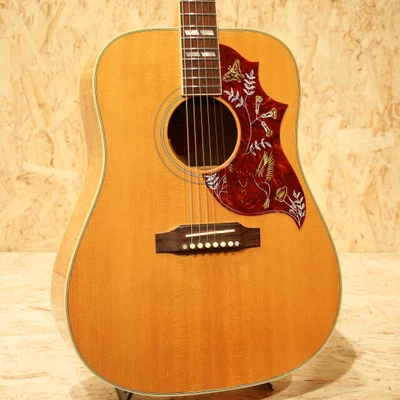 $4680 • Buy Gibson Hummingbird Custom Quilted Maple Acoustic Guitar #c9156