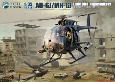 Kitty Hawk Models 50003 1:35 AH-6J/MH-6J Little Bird Helicopter Plastic Kit • $72.39