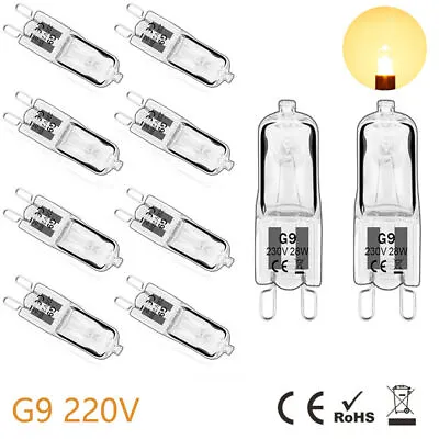 10X G9 Halogen Bulbs 25W 20W 40W 60W Warm White Filament Lamp Replace LED Bulb • £3.59