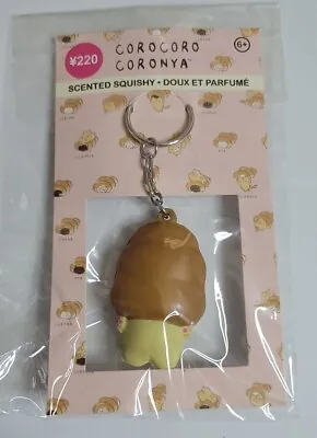 Japan San-X Corocoro Coronya Brown Cat In Bread Squeeze Squishy Scented Keychain • $12.95