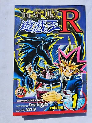 Yugioh-R Vol. 1 English Manga Book W/Van'Dalgyon Dark Dragon Lord -No Promo Card • $15.99