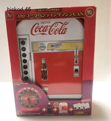 Coca-Cola 120th Anniversary Coca Cola Pending Vending Machine Can 60’s Style New • £70.10